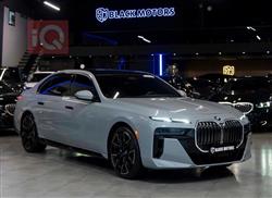 بي ام دبليو الفئة 7